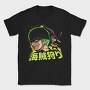 One Piece 8, Tricou Barbati (Unisex)