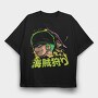 One Piece 8, Tricou Oversize Barbati (Unisex)