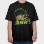 One Piece 8, Tricou Oversize Barbati (Unisex)