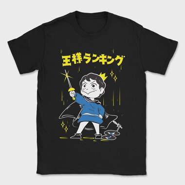 Ranking of Kings 3, Tricou Barbati (Unisex)