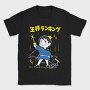 Ranking of Kings 3, Tricou Barbati (Unisex)