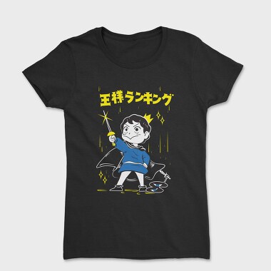 Ranking of Kings 3, Tricou Femei