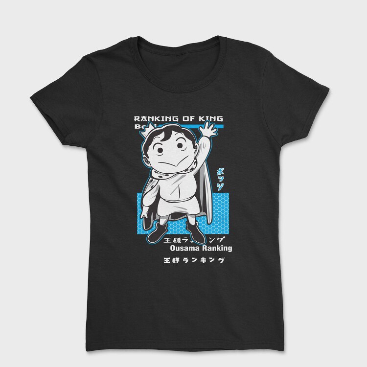 Ranking of Kings 4, Tricou Femei