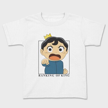 Ranking of Kings 5, Tricou Copii