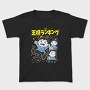 Ranking of Kings 6, Tricou Copii