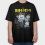Ranking of Kings 6, Tricou Oversize Barbati (Unisex)
