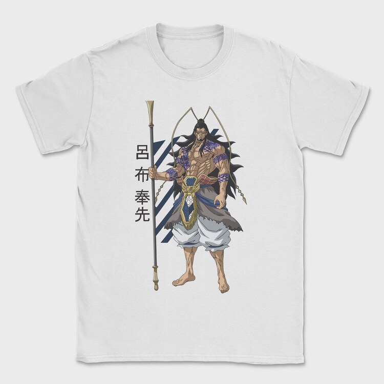 Record of Ragnarok 14, Tricou Barbati (Unisex)