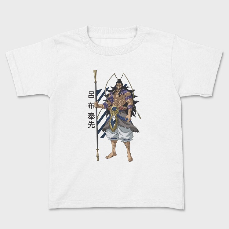 Record of Ragnarok 14, Tricou Copii