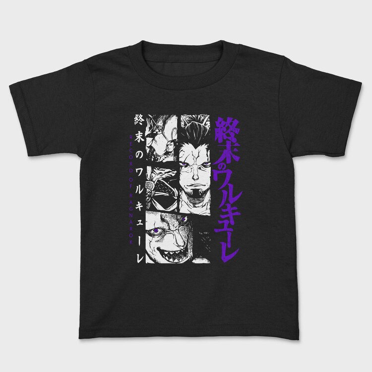 Record of Ragnarok 6, Tricou Copii