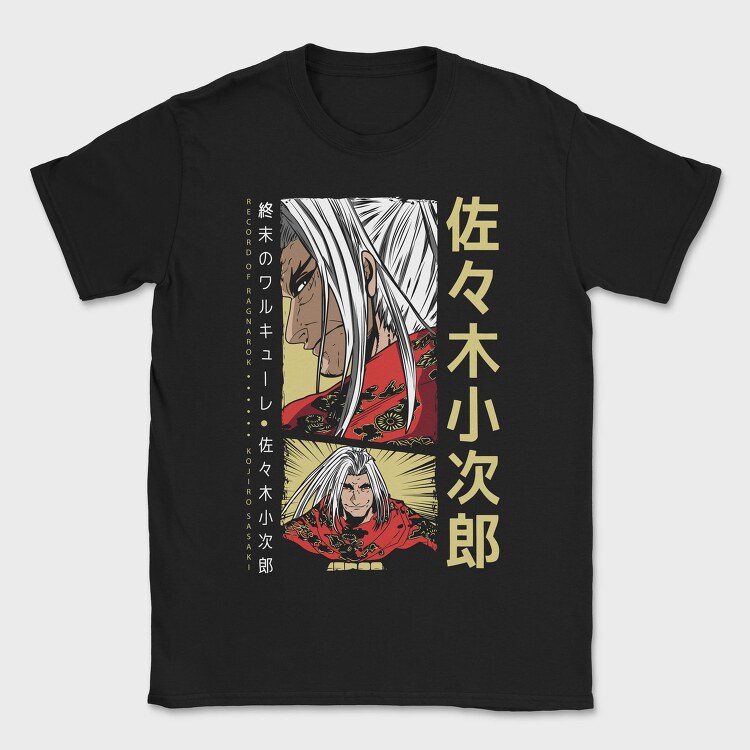 Record of Ragnarok 7, Tricou Barbati (Unisex)
