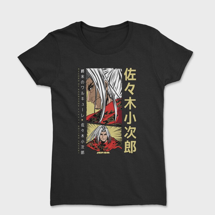 Record of Ragnarok 7, Tricou Femei