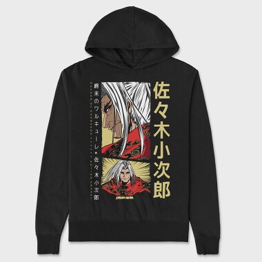 Record of Ragnarok 7, Hanorac Oversize Barbati (Unisex)