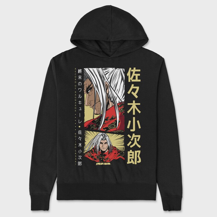 Record of Ragnarok 7, Hanorac Oversize Barbati (Unisex)