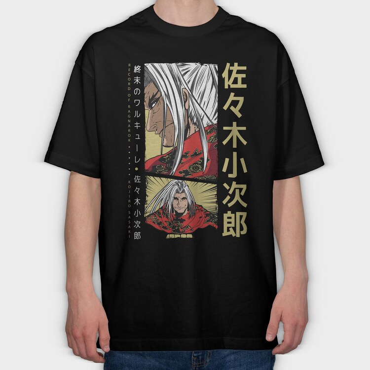 Record of Ragnarok 7, Tricou Oversize Barbati (Unisex)
