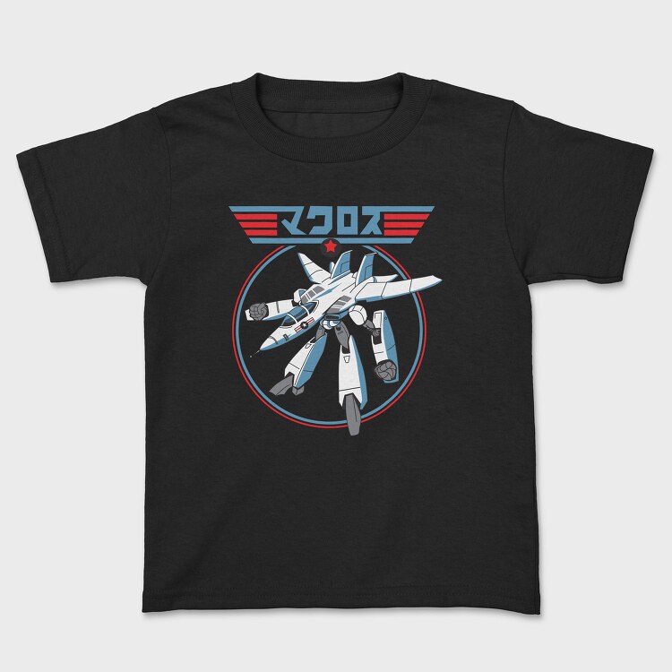 Robotech 4, Tricou Copii