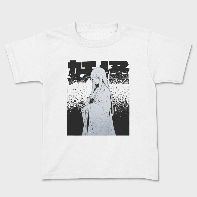 Yuki Onnad, Tricou Copii