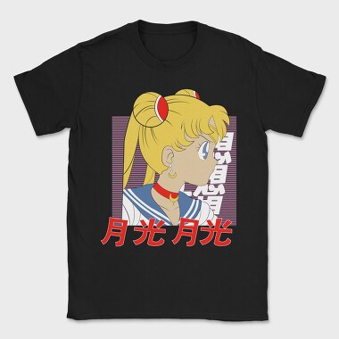 Sailor Moon 7, Tricou Barbati (Unisex)