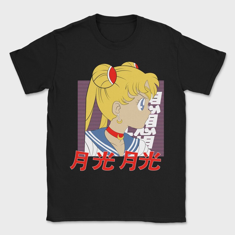 Sailor Moon 7, Tricou Barbati (Unisex)