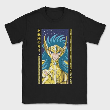 Saint Seiya 1, Tricou Barbati (Unisex)