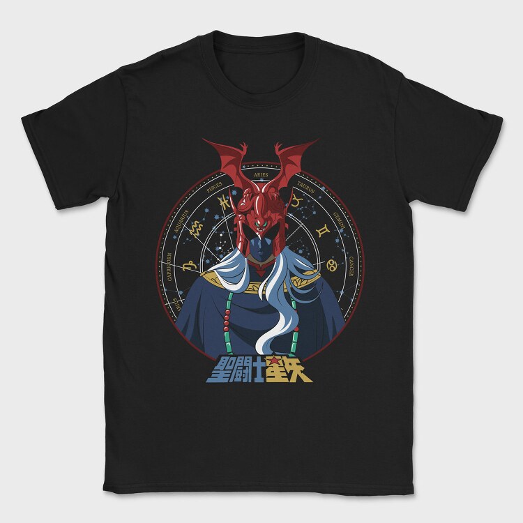 Saint Seiya 2, Tricou Barbati (Unisex)