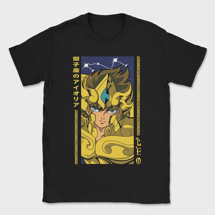 Saint Seiya 7, Tricou Barbati (Unisex)