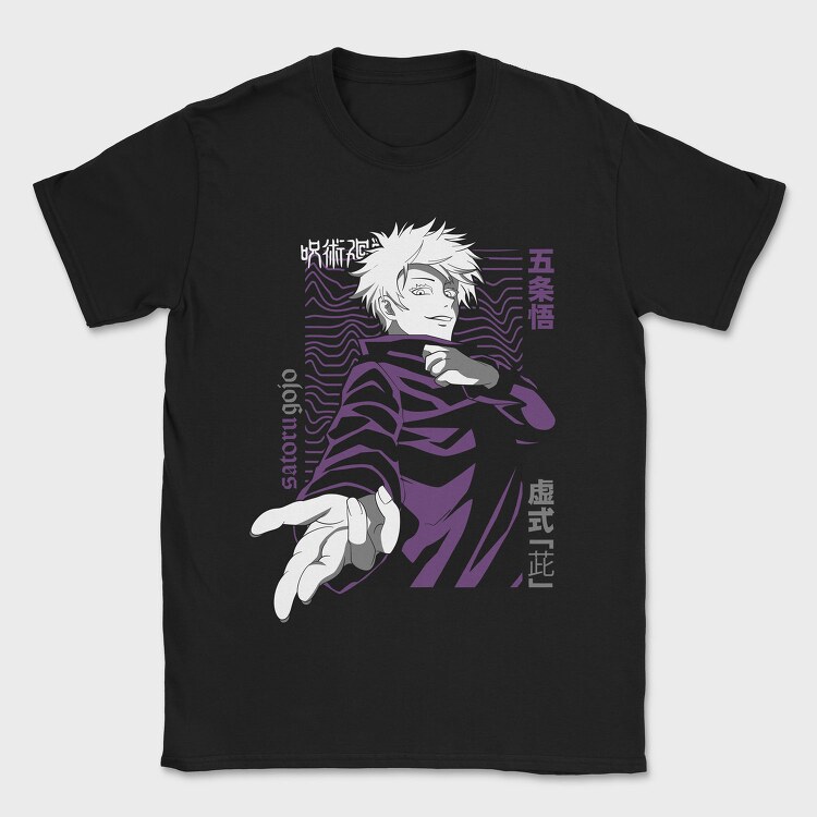 Satoru Gojo 2, Tricou Barbati (Unisex)