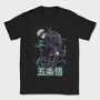 Satoru Gojo, Tricou Barbati (Unisex)