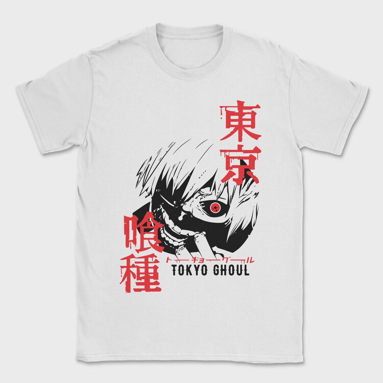 Tokio Ghoul 1, Tricou Barbati (Unisex)