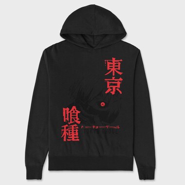 Tokio Ghoul 1, Hanorac Oversize Barbati (Unisex)