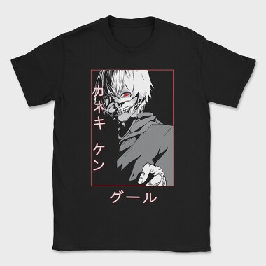 Tokio Ghoul 11, Tricou Barbati (Unisex)