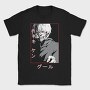 Tokio Ghoul 11, Tricou Barbati (Unisex)