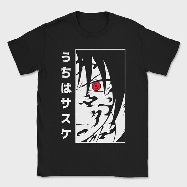 Tokio Ghoul 12, Tricou Barbati (Unisex)