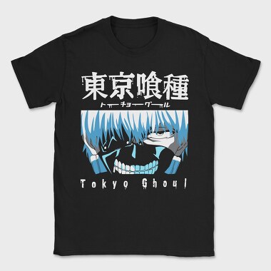 Tokio Ghoul 4, Tricou Barbati (Unisex)