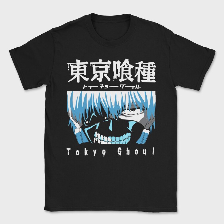 Tokio Ghoul 4, Tricou Barbati (Unisex)
