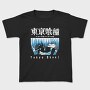Tokio Ghoul 4, Tricou Copii