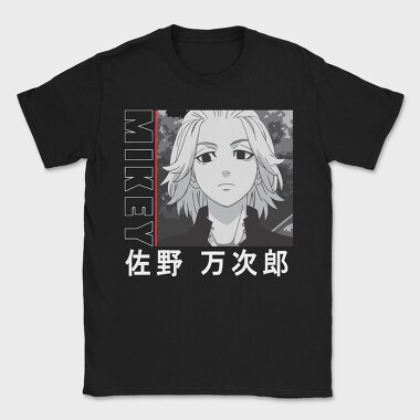 Tokio Ghoul 6, Tricou Barbati (Unisex)