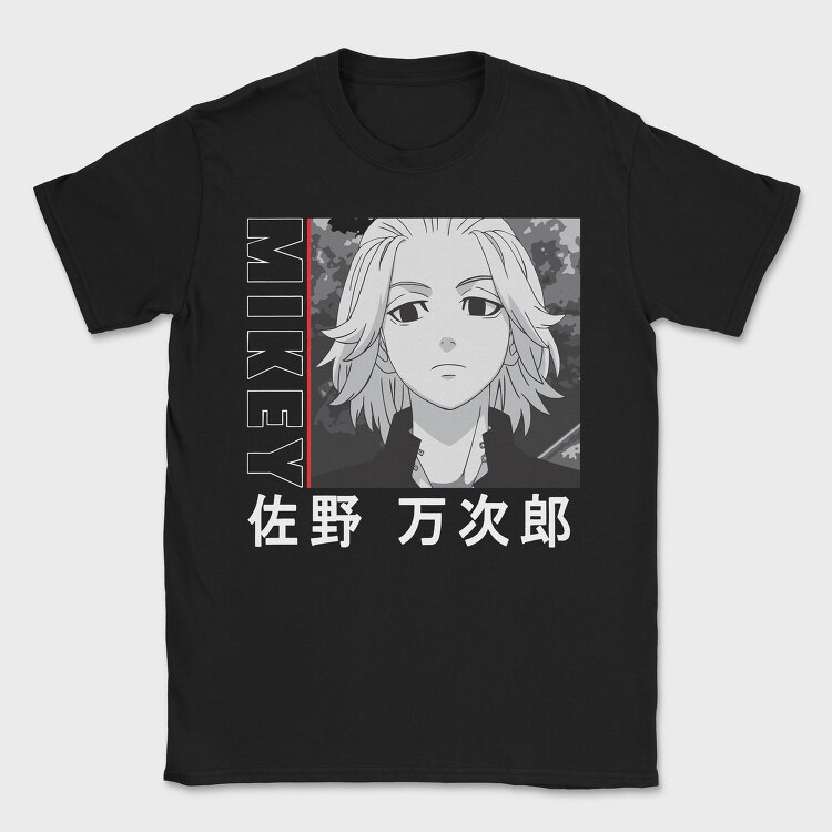 Tokio Ghoul 6, Tricou Barbati (Unisex)