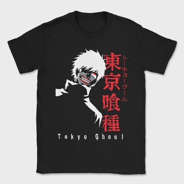 Tokio Ghoul 7, Tricou Barbati (Unisex)