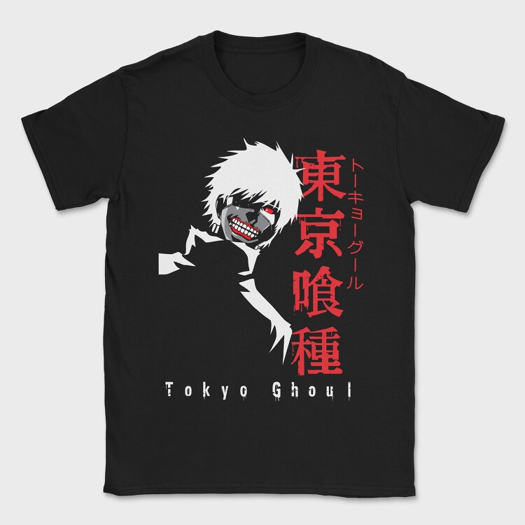 Tokio Ghoul 7, Tricou Barbati (Unisex)