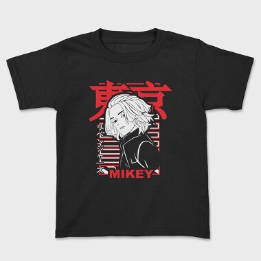 Tokyo Revengers 1, Tricou Copii