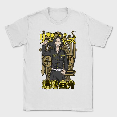 Tokyo Revengers 10, Tricou Barbati (Unisex)