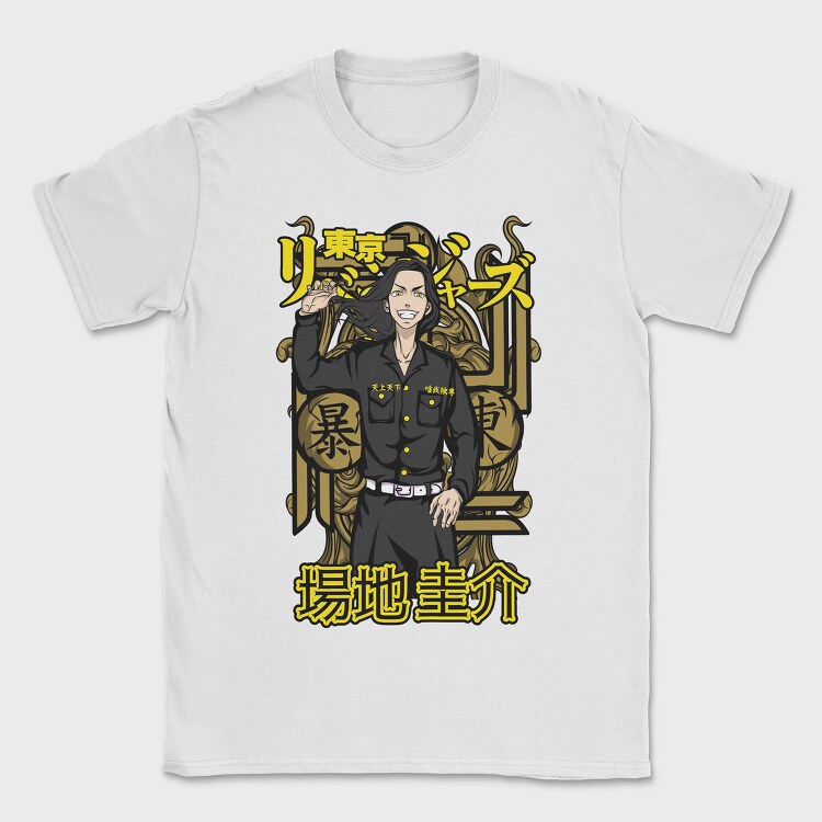 Tokyo Revengers 10, Tricou Barbati (Unisex)