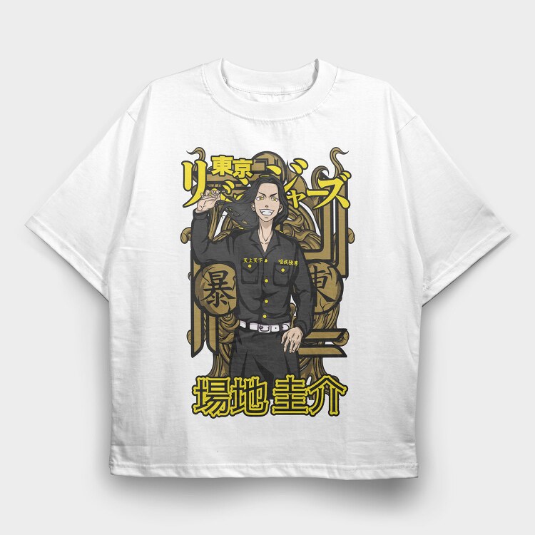 Tokyo Revengers 10, Tricou Oversize Barbati (Unisex)
