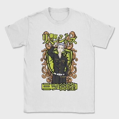 Tokyo Revengers 11, Tricou Barbati (Unisex)