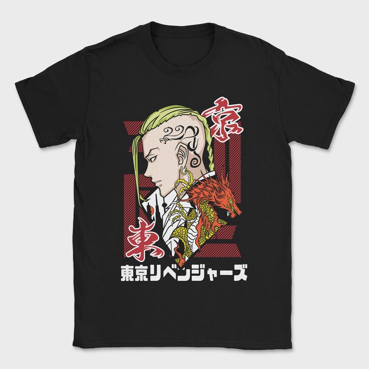 Tokyo Revengers 12, Tricou Barbati (Unisex)