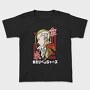 Tokyo Revengers 12, Tricou Copii