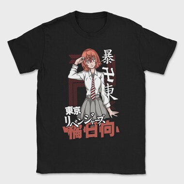 Tokyo Revengers 13, Tricou Barbati (Unisex)