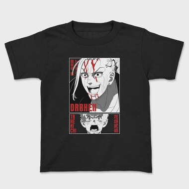 Tokyo Revengers 15, Tricou Copii