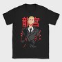 Tokyo Revengers 18, Tricou Barbati (Unisex)