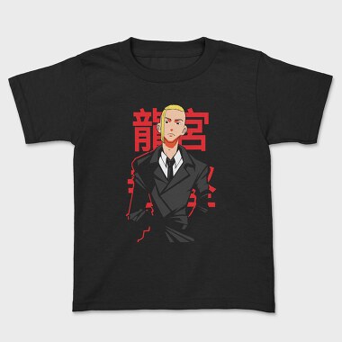 Tokyo Revengers 18, Tricou Copii